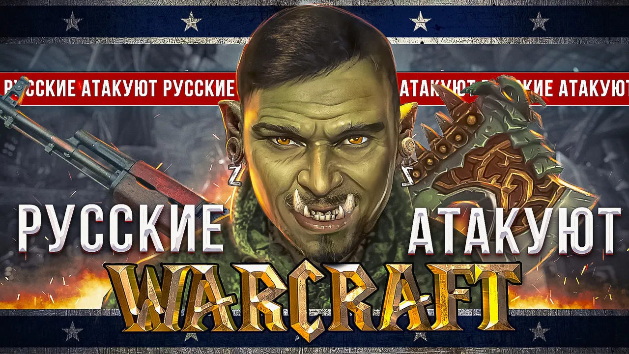 База о культуре #3 | Без цензуры!