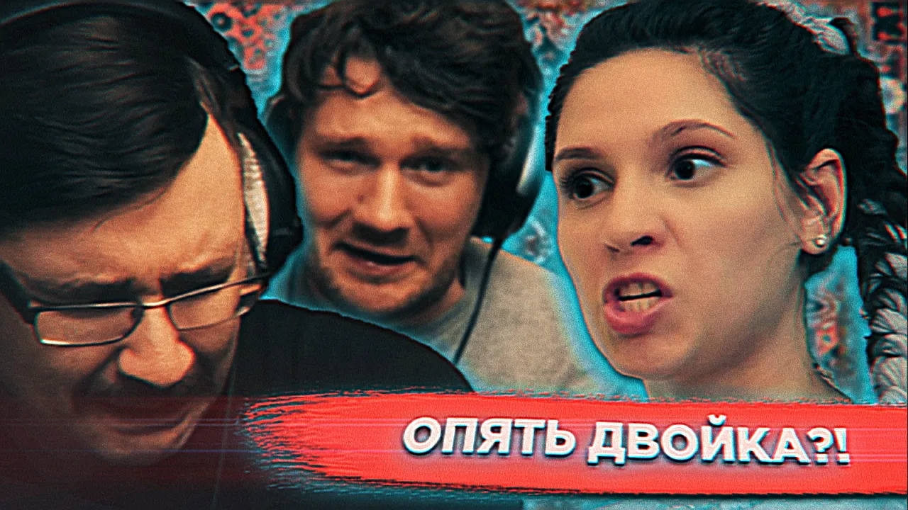 Джек и Стас кринжуют от фильма Чака Ревью