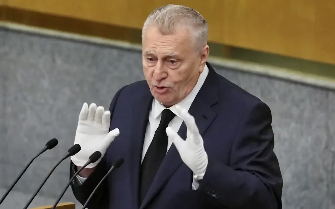 Жириновский угрожает оружием