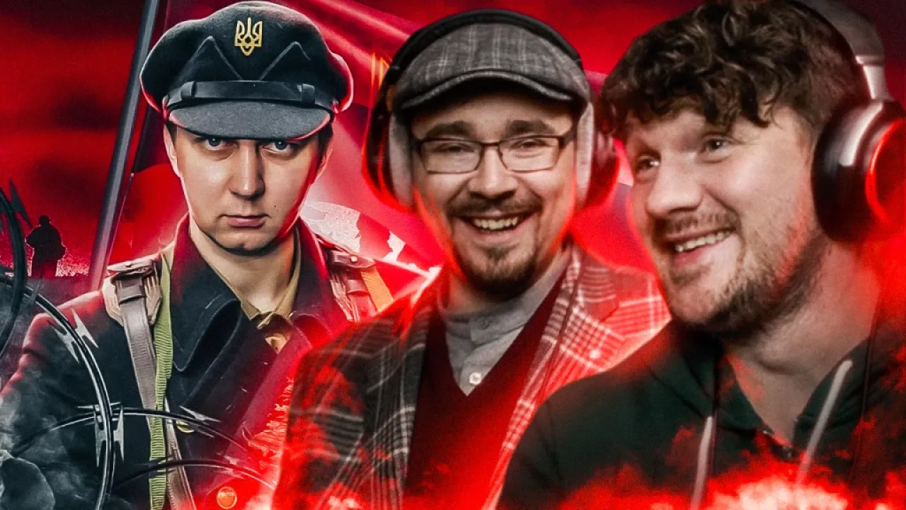 БАТЬКО НАШ БАНДЕРА